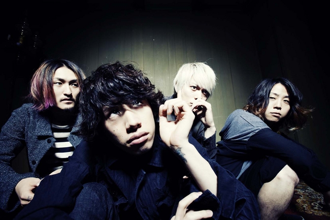 ONE OK ROCK