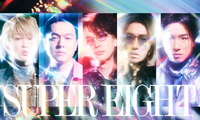 SUPER EIGHT